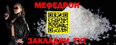 МДМА Моздок