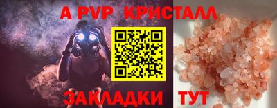 МДМА Моздок