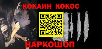 МДМА Моздок