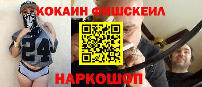 твердый Можайск