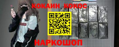 МДМА Моздок