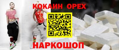 твердый Можайск