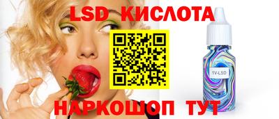 твердый Можайск