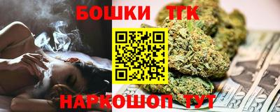 твердый Можайск