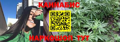 МДМА Моздок