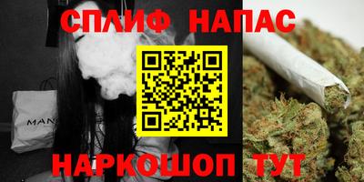 твердый Можайск