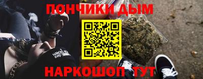 МДМА Моздок