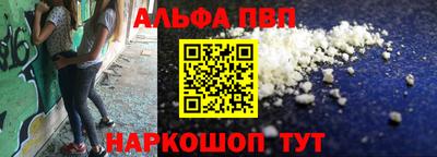твердый Можайск