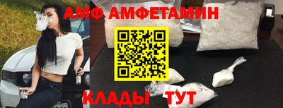 кокаин перу Можга