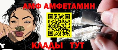 МДМА Моздок