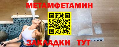твердый Можайск