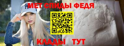 МДМА Моздок
