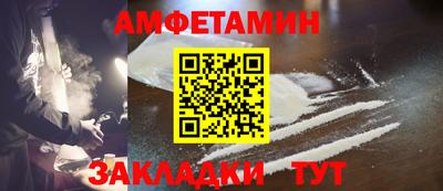 кокаин перу Можга