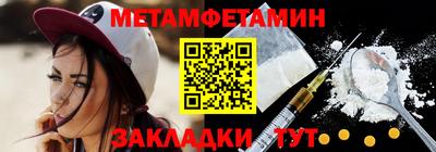 твердый Можайск