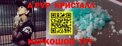 МДМА Моздок