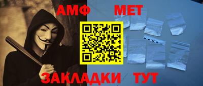 МДМА Моздок