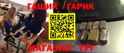 МДМА Моздок
