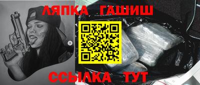твердый Можайск