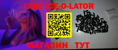 МДМА Моздок