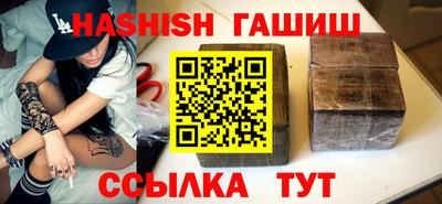 твердый Можайск