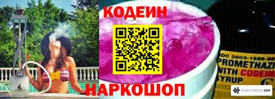МДМА Моздок