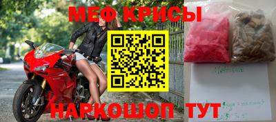 твердый Можайск