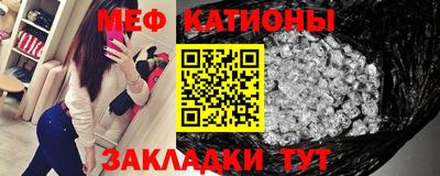 кокаин перу Можга