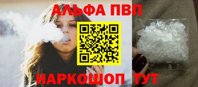 твердый Можайск