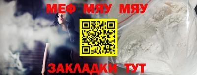 МДМА Моздок