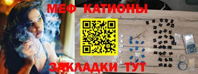 кокаин перу Можга
