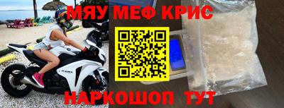 твердый Можайск